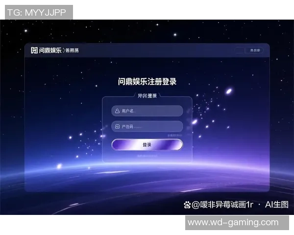 问鼎娱乐 登录不上去-为何问鼎娱乐登陆遭遇阻碍？探寻背后原因及解决之法-问鼎娱乐 登录不上去