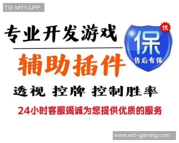 问鼎娱乐可以开挂吗-问鼎娱乐是否支持开挂,深度解析与探讨-问鼎娱乐可以开挂吗 问鼎娱乐可以开挂吗-问鼎娱乐是否支持开挂,深度解析与探讨-问鼎娱乐可以开挂吗