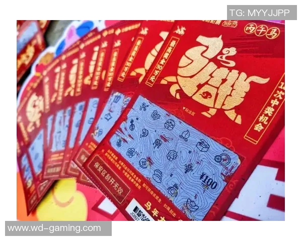 问鼎娱乐彩票怎么样-问鼎娱乐彩票，体验与前景分析-问鼎娱乐彩票怎么样